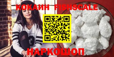метамфетамин Коммунар