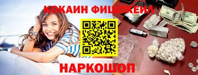 таблы Конаково