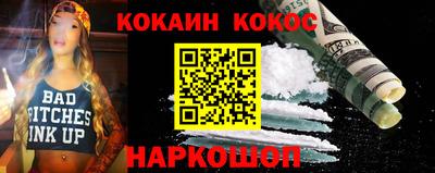 дурь Комсомольск-на-Амуре