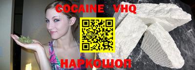 дурь Комсомольск-на-Амуре