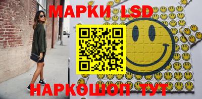 таблы Конаково