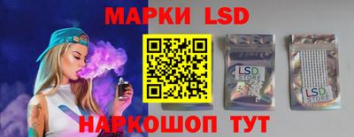 метамфетамин Коммунар