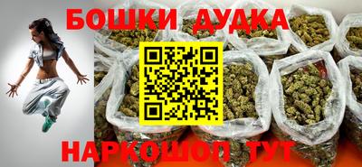 таблы Конаково