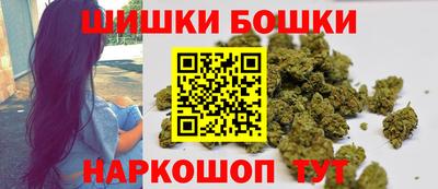 метамфетамин Коммунар