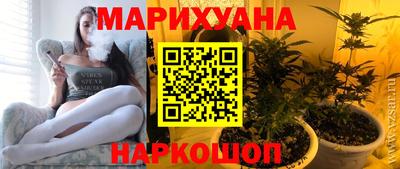 таблы Конаково