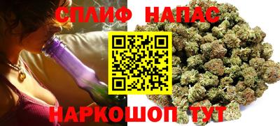 таблы Конаково