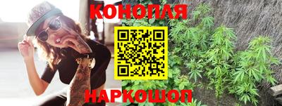 дурь Комсомольск-на-Амуре