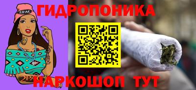 метамфетамин Коммунар
