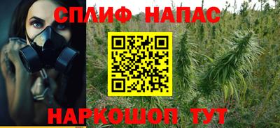 метамфетамин Коммунар