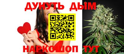 таблы Конаково