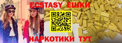дурь Комсомольск-на-Амуре
