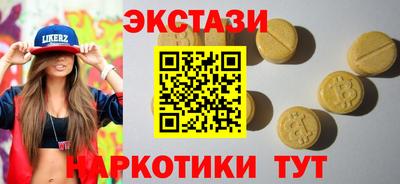 дурь Комсомольск-на-Амуре