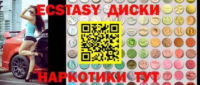 таблы Конаково