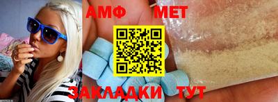 дурь Комсомольск-на-Амуре