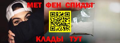 дурь Комсомольск-на-Амуре