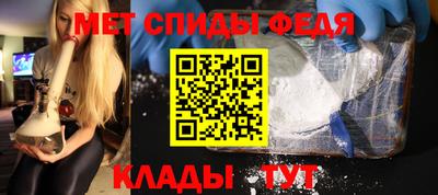 таблы Конаково
