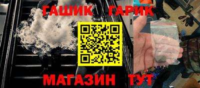 таблы Конаково