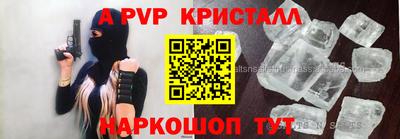 дурь Комсомольск-на-Амуре