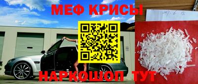 дурь Комсомольск-на-Амуре