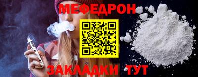 дурь Комсомольск-на-Амуре